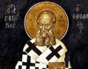 Sfantul Grigorie, Teologul