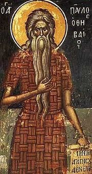 Sfantul Pavel Tebeul