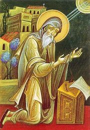 Acatistul Sfantului Simeon Noul Teolog II