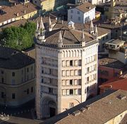 Baptisteriul din Parma