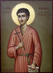 Sfantul Ioan din Konitsa, un musulman devenit marturisitor al lui Hristos