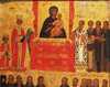 Duminica Ortodoxiei - Pastorala Sfantului Sinod