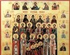 Ortodoxia romanilor