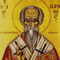 Sfantul Partenie, patriarhul Constantinopolului
