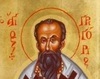 Sfantul Mucenic Grigorie