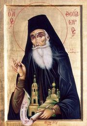 Sfantul Teodor din Sanaxar