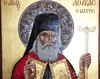 Rugaciune pentru bolnav, catre Sfantul Luca al Crimeii