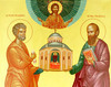 Petru si Pavel, stalpii Bisericii