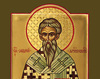 Icoana Sfantul Andrei Criteanul