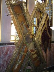 Crucea Sfantului Andrei