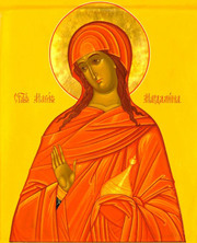 Canon de rugaciune catre Sfanta Maria Magdalena