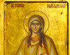 Viata Sfintei Maria Magdalena