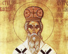 Acatistul Sfantului Vasile al Ostrogului