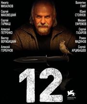 12, un film de Nikita Mikhalkov