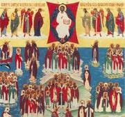Acatistul Sfintilor Ortodocsi din Apus