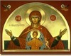 Invatatura ortodoxa despre Fecioara Maria