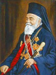 Nicolae Balan, mitropolitul Ardealului