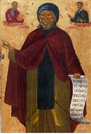 Sfantul Christodulos