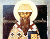 Sfantul Ghenadie, Arhiepiscopul Novgorodului
