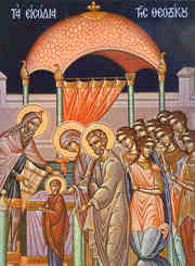 Intrarea in Biserica a Maicii Domnului - Sfantul Grigorie Palama