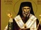Sfantul Dionisie, Episcopul Eghinei