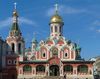 Catedrala Kazan - Moscova