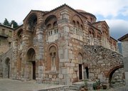 Manastirea Sfantul Luca