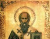 Sfantul Porfirie, episcopul Gazei