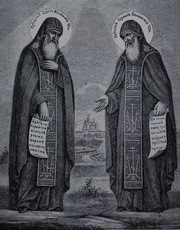 Traditia monahismului bizantin in Finlanda