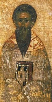 Sfantul Vasile din Ancira
