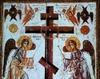 Cultul Sfintei Cruci