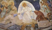 Invierea lui Hristos vazand