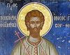 Sfantul Nicolae din Metsovo