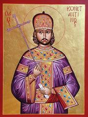 Adormirea Sfantului Constantin cel Mare