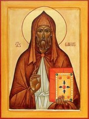 Sfantul Gallus