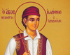 Sfantul Ioan din Tourkoleka