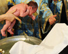 Botezul pe ascuns