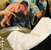 Botezul pe ascuns