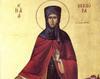 Sfanta Teodora din Alexandria