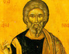 Sfantul Apostol Anania