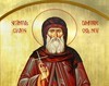 Canon de rugaciune catre Sfantul Dimitrie Basarabov