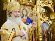 Cuvantul Patriarhului Ierusalimului la Sarbatoarea Sfantului Dimitrie cel Nou 