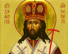 Sfantul Dimitrie al Rostovului