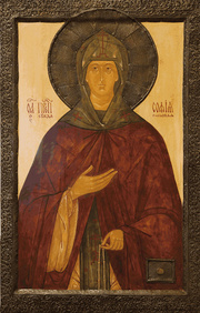 Sfanta Sofia din Suzdal