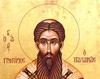 Rugaciunea Sfantului Grigorie Palama catre Maica Domnului