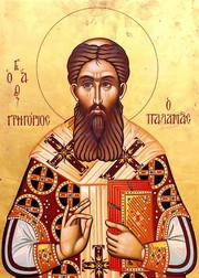 Rugaciunea Sfantului Grigorie Palama catre Maica Domnului