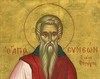 Cuvinte duhovnicesti - Sfantul Simeon Noul Teolog