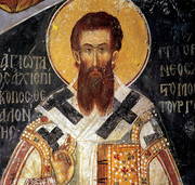 Sfantul Grigorie Palama, teologul luminii dumnezeiesti