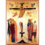 Crucea - rastignire a patimilor si inviere a sufletului din moartea pacatului