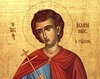 Pelerinaj in Grecia de ziua Sfantului Ioan Rusul